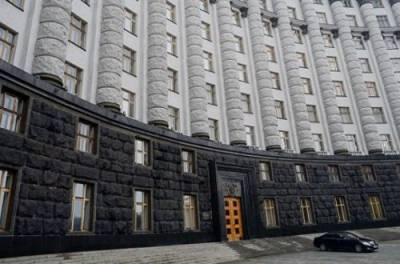 Ипотека под 7% для украинцев: Кабмин принял постановление