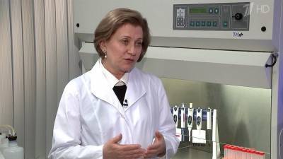 О создании новой российской тест-системы для определения мутаций коронавируса рассказала глава Роспотребнадзора