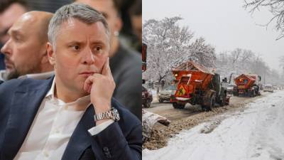 Главные новости 28 января: Рада провалила голосование за Витренко, непогода в Украине
