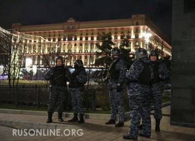 Будет бойня: Штаб Навального готовит масштабную провокацию