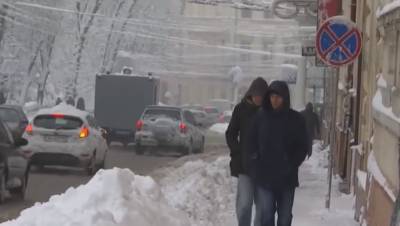 Синоптик Диденко рассказала, какой будет погода в Украине 29 января: похолодание, снег и порывистый ветер
