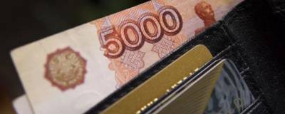 Челябинцев ждет суд за незаконное получение 42 млн рублей