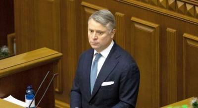 Парламент провалил повторное назначение Витренко главным энергетиком Украины