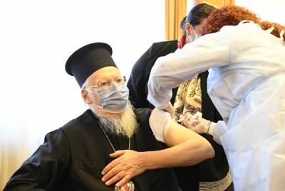 Вселенского Патриарха Варфаломея вакцинировали от коронавируса