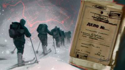 Ученые из Швейцарии проверили гипотезу о снежной лавине на перевале Дятлова