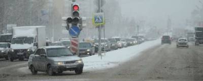В МЧС предупредили о метелях и сильном ветре в Новосибирске