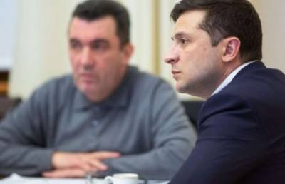 Зеленский поручил СНБО проанализировать концепцию реформы «Укроборонпрома»