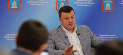 В Тамбовской области ежегодная пресс-конференция губернатора длилась более трёх часов