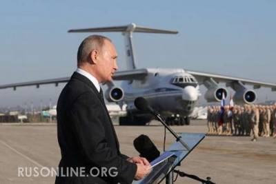 Россия подала сигнал Байдену: "Как ты ни брыкайся, из Сирии мы вас выдавим"