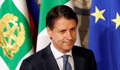 Премьер-министр Италии подал в отставку