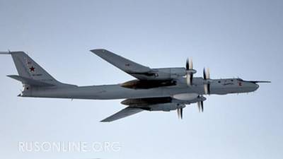Зеркальный ответ: Самолёты Ту-142 могут раскрыть тайны американцев у берегов Аляски