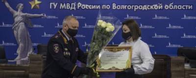 Глава ведомства Колокольцев наградил медработников системы МВД