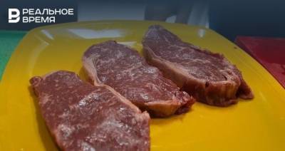 Ученые КФУ научатся создавать мясо в лабораторных условиях