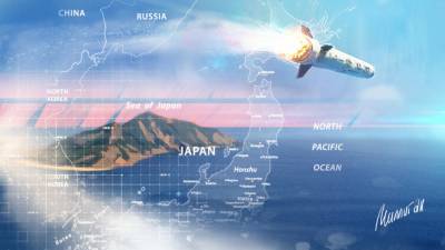 Ракетный маневр Японии может стать предшественником битвы за Курилы