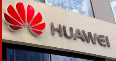 Huawei планирует начать продавать в России компьютеры
