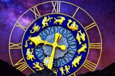 У Близнецов день пройдёт на подъёме: гороскоп на 29 января