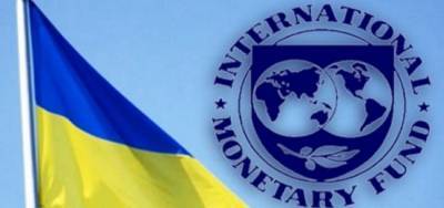 Работа миссии МВФ на Украине продлена на 7−10 дней — Минфин
