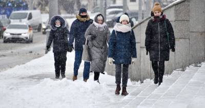 Мокрый снег и гололедица ожидаются в Москве в пятницу