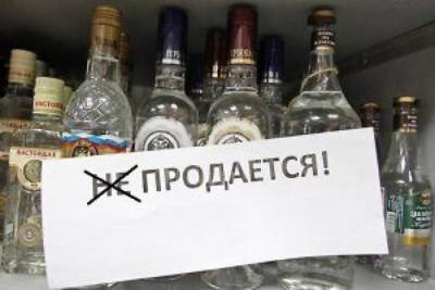 Житель Читы пытался незаконно провезти партию немаркированного алкоголя на 1,4 млн рублей