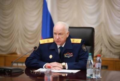 Бастрыкин поручил оперативно завершить расследование дела о мошенничестве с квартирами ветеранов в Петербурге