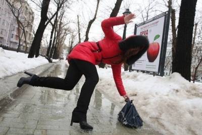 Ивановцев призывают к осторожности на улицах: в области ожидается сильный гололёд