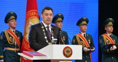 Садыр Жапаров вступил в должность президента Кыргызстана