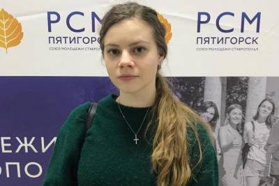 Ставропольские студенты выйдут на очное обучение в феврале