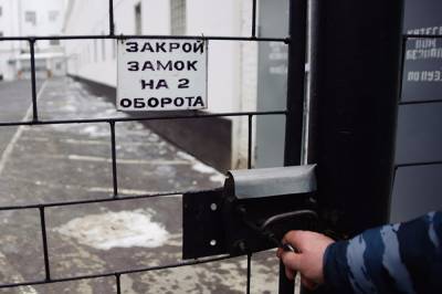 В Астрахани сотрудник колонии отправится на скамью подсудимых