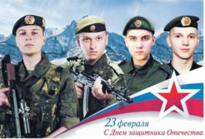 Кунгурская «Искра» приглашает принять участие в акции «Армейский альбом»