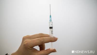ЕС задумал заблокировать поставки вакцины в Великобританию