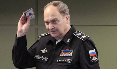 Посол РФ отверг обвинения США в применении химоружия для убийств
