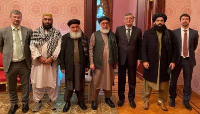 Представители «Талибана» проводят консультации в Москве