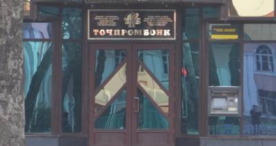Вкладчики «Таджпромбанка» просят помощи у Нацбанка и парламента