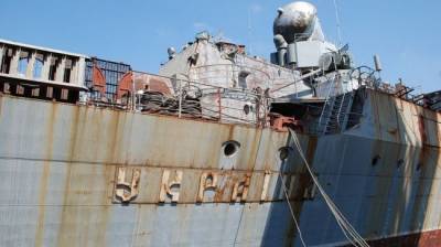 Киев окончательно решил продать или утилизировать крейсер «Украина»