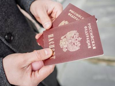 В России запретили ретушировать фотографии на паспорт