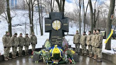 В Украине чествуют память героев Крут