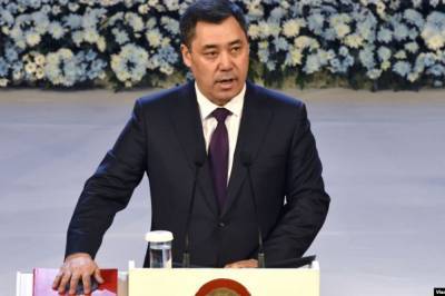 В Кыргызстане инаугурировали нового президента Жапарова