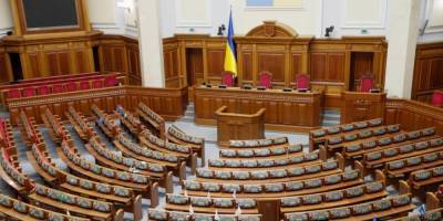Украинцев хотят сажать на 5 лет за сокрытие российского гражданства
