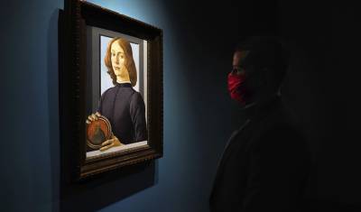 Картина Боттичелли ушла с молотка за рекордные $92 млн, за 40 лет подорожав на 7100%