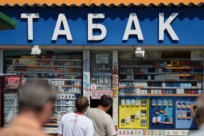 В России ужесточили правила продажи табака