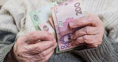 Двум категориям украинцев собираются разрешить досрочно выходить на пенсию