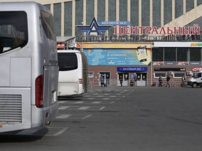В Челябинске часть рейсов автовокзала «Центральный» перенесут на «Южные ворота»