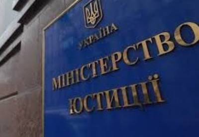 Дмитрий Ильченко - Кабмин обжалует решение суда об отмене нового правописания - facenews.ua - Киев - Херсон
