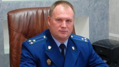 Зампрокурора Пензенской области уволен по собственному желанию