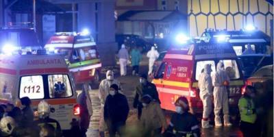 В Румынии в результате пожара в коронавирусной больнице погибли четыре человека