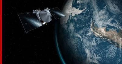 Зонд OSIRIS-REx с частицами астероида Бенну отправится к Земле в мае