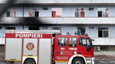 В Румынии горела COVID-больница, есть погибшие