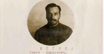 В СБУ рассекретили архив о разведчике УНР, который выжил в боях под Крутами