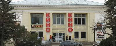 В здание бывшего кинотеатра «Октябрь» в Пскове переедет библиотека