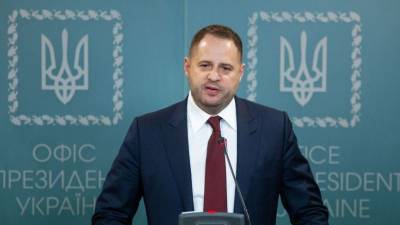 Украина возбудила уголовное дело о вмешательстве в американские выборы